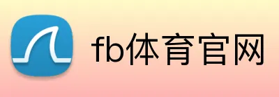 fb体育官网 Logo